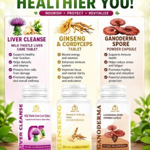 OKESTLIFE SUPPLEMENT
