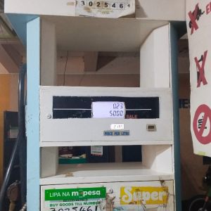 PMS MATANYA
